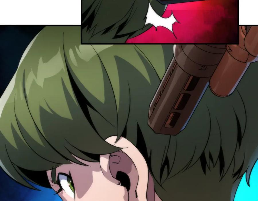 《末世降临：符石王者！》第39话 以少胜多 第100页
