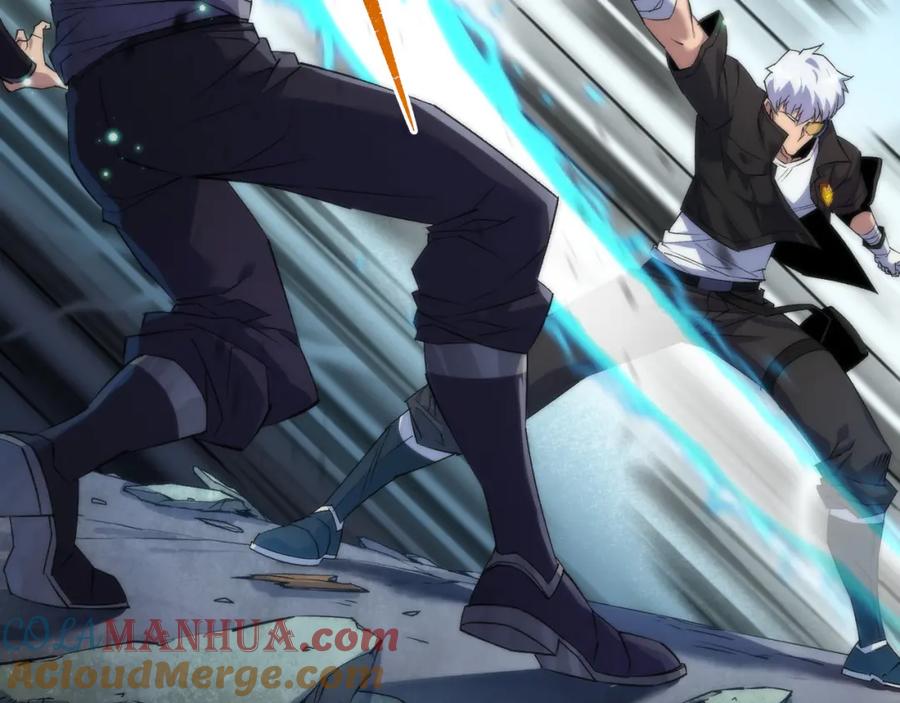 《末世降临：符石王者！》第40话 符石剑士 第93页