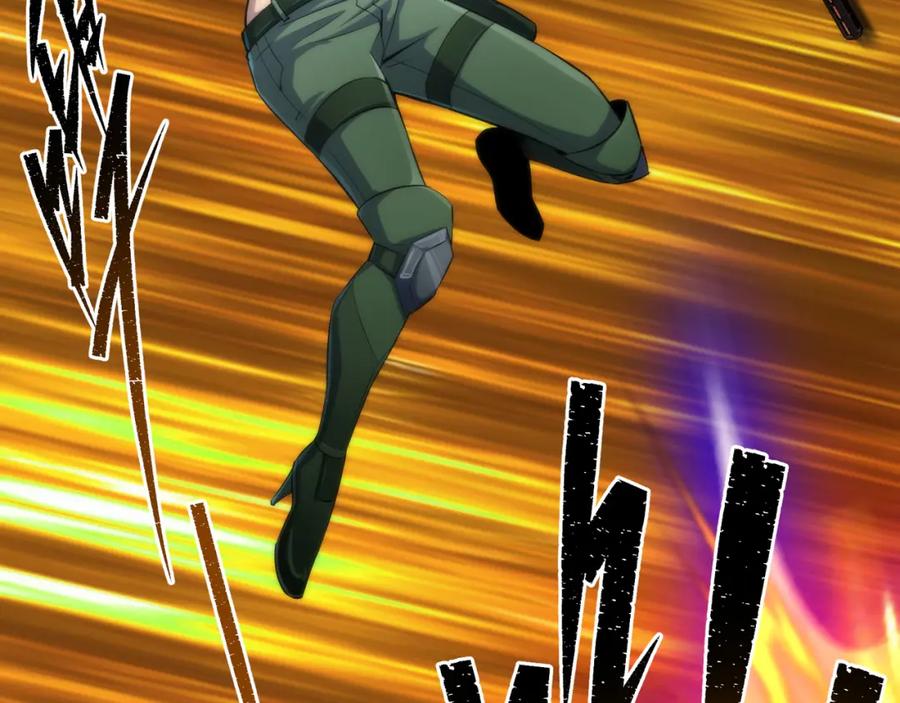 《末世降临：符石王者！》第40话 符石剑士 第19页