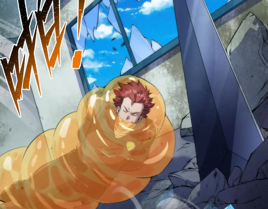 《末世降临：符石王者！》第40话 符石剑士 第103页