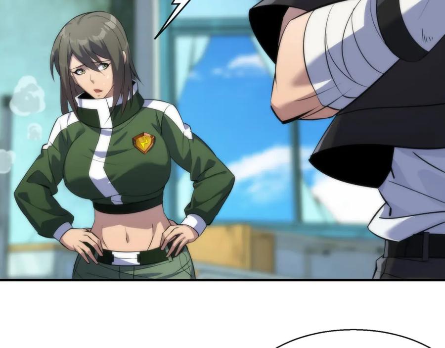 《末世降临：符石王者！》第40话 符石剑士 第127页