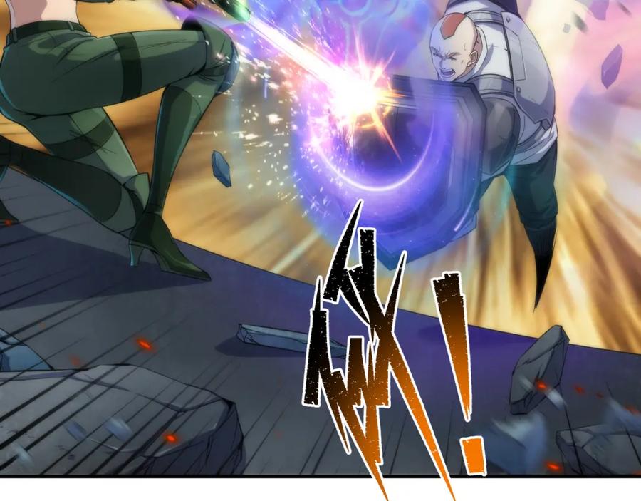 《末世降临：符石王者！》第40话 符石剑士 第16页