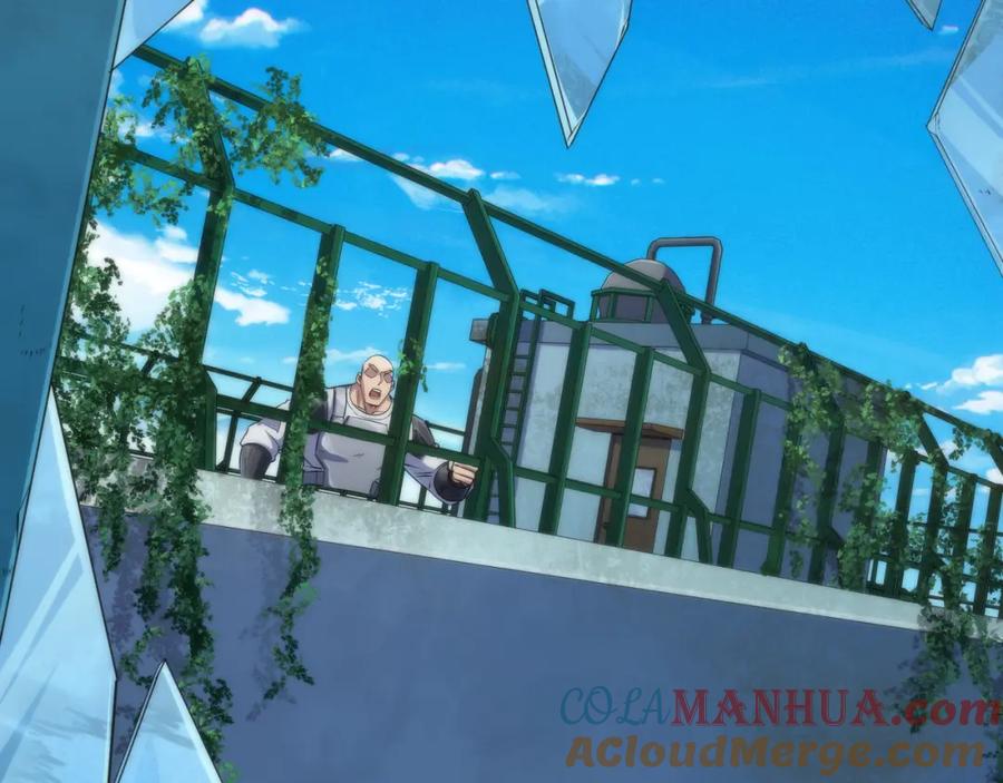 《末世降临：符石王者！》第40话 符石剑士 第57页
