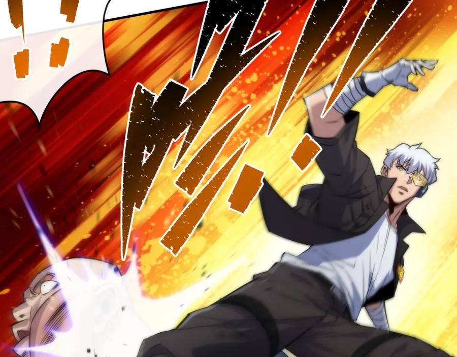 《末世降临：符石王者！》第40话 符石剑士 第34页