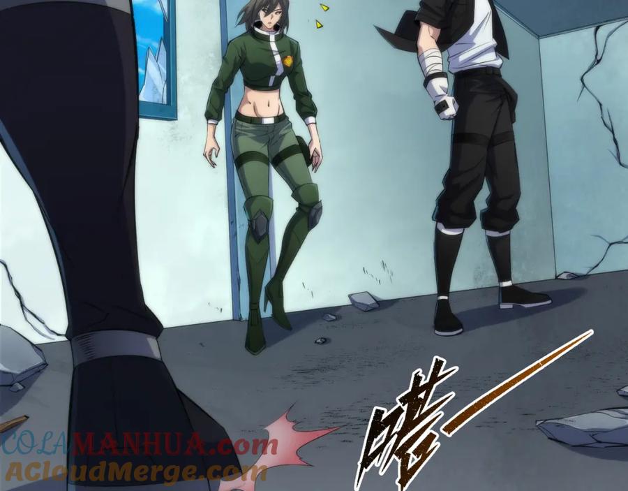《末世降临：符石王者！》第40话 符石剑士 第65页