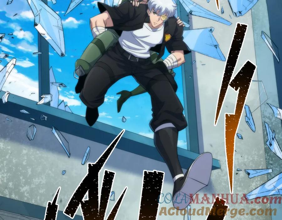《末世降临：符石王者！》第40话 符石剑士 第53页