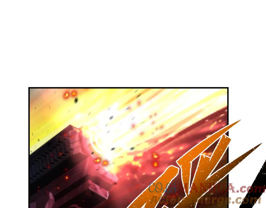 《末世降临：符石王者！》第40话 符石剑士 第101页