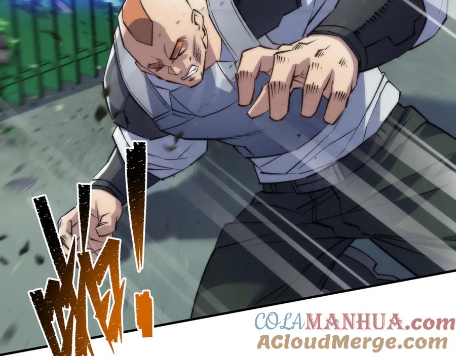 《末世降临：符石王者！》第40话 符石剑士 第37页