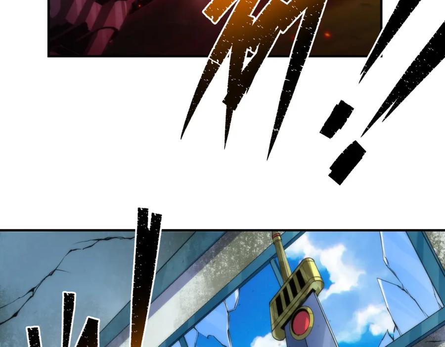 《末世降临：符石王者！》第40话 符石剑士 第102页
