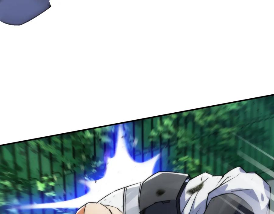 《末世降临：符石王者！》第40话 符石剑士 第36页