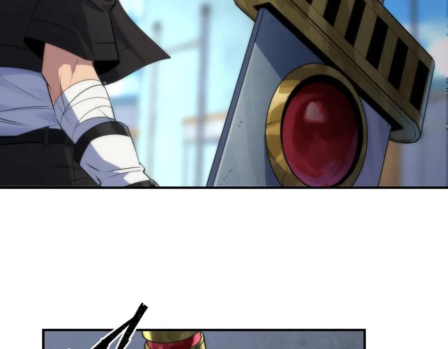 《末世降临：符石王者！》第40话 符石剑士 第116页