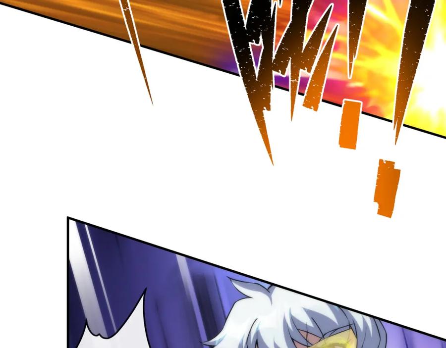 《末世降临：符石王者！》第40话 符石剑士 第20页