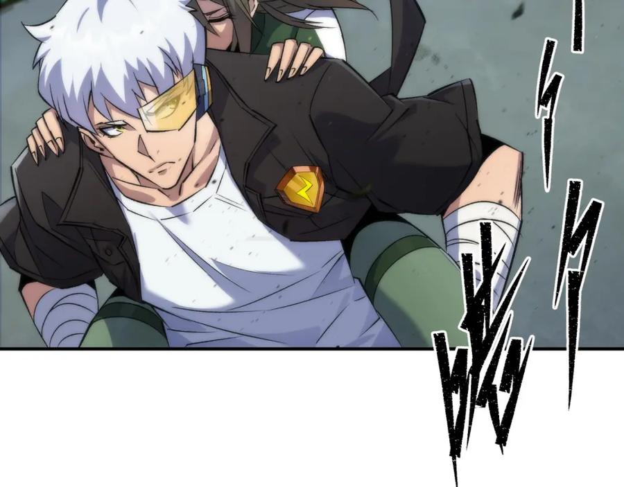 《末世降临：符石王者！》第40话 符石剑士 第42页