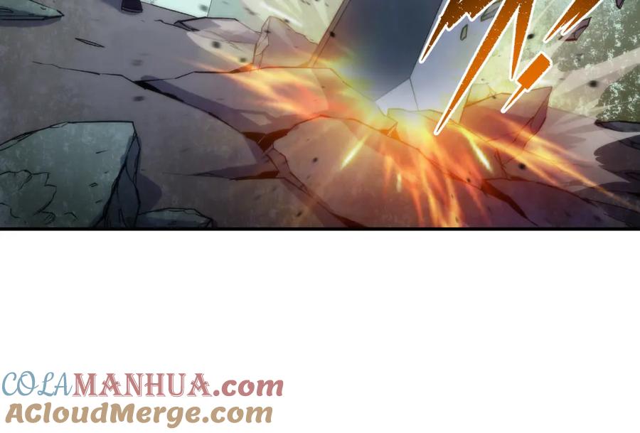 《末世降临：符石王者！》第40话 符石剑士 第97页