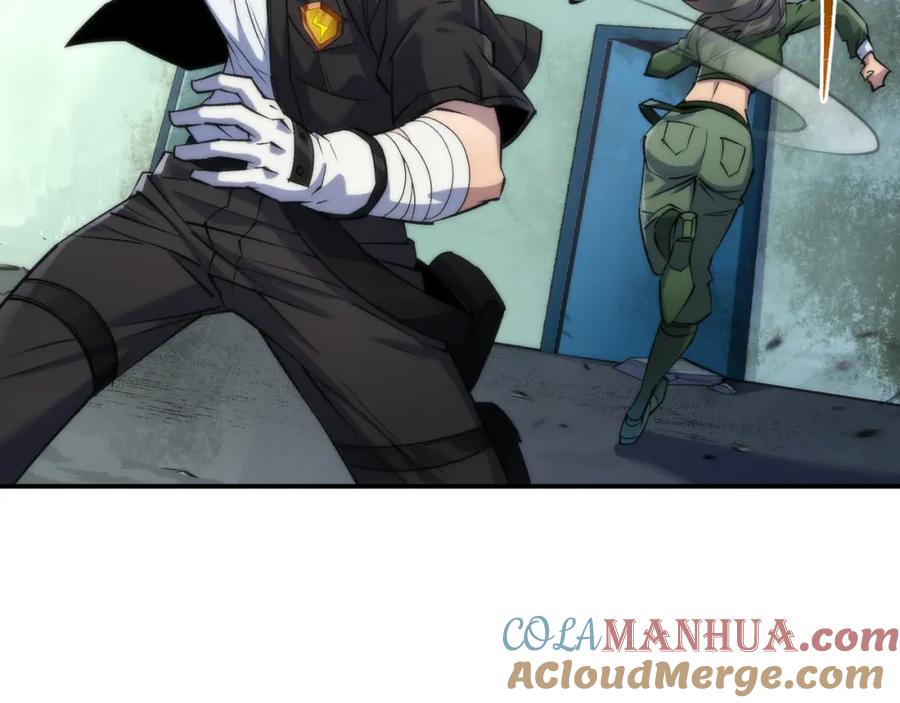 《末世降临：符石王者！》第40话 符石剑士 第77页