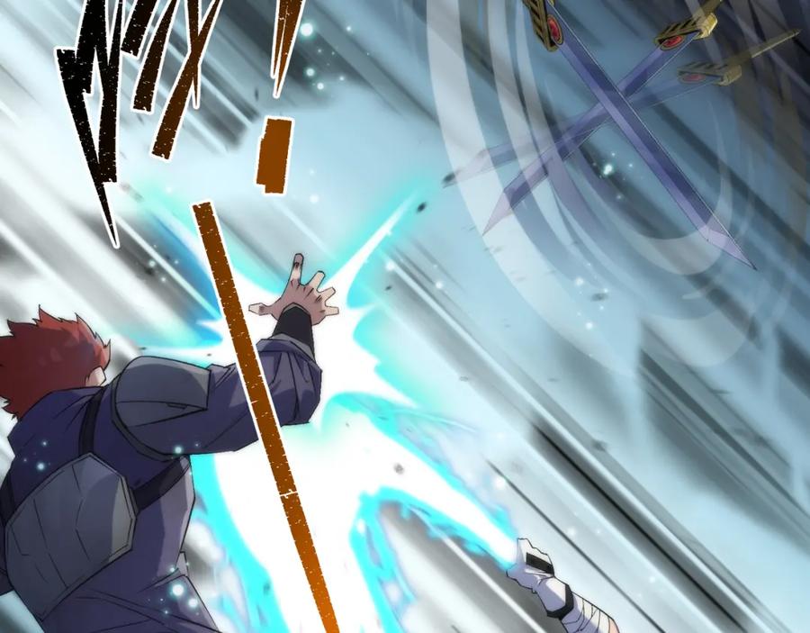 《末世降临：符石王者！》第40话 符石剑士 第92页
