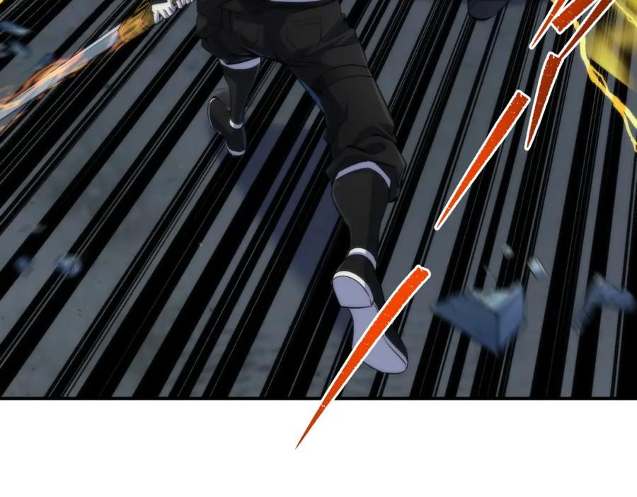 《末世降临：符石王者！》第41话 小队合体 第66页