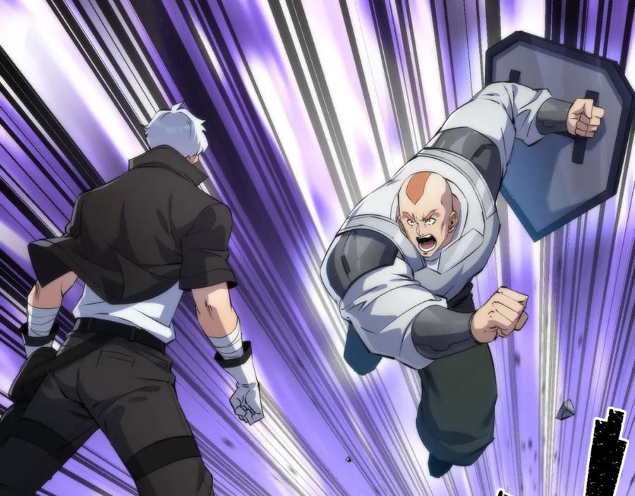 《末世降临：符石王者！》第41话 小队合体 第31页