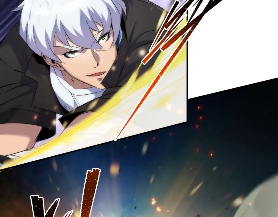 《末世降临：符石王者！》第41话 小队合体 第36页