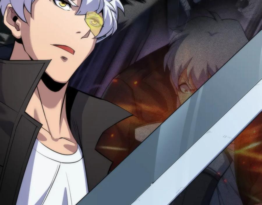 《末世降临：符石王者！》第41话 小队合体 第59页