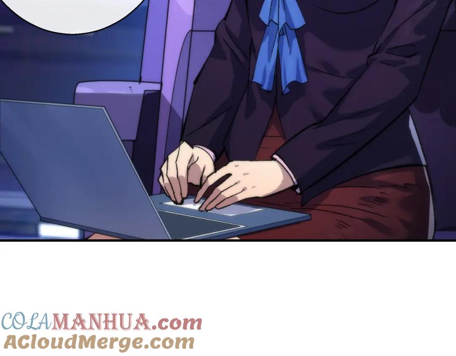 《末世降临：符石王者！》第41话 小队合体 第137页