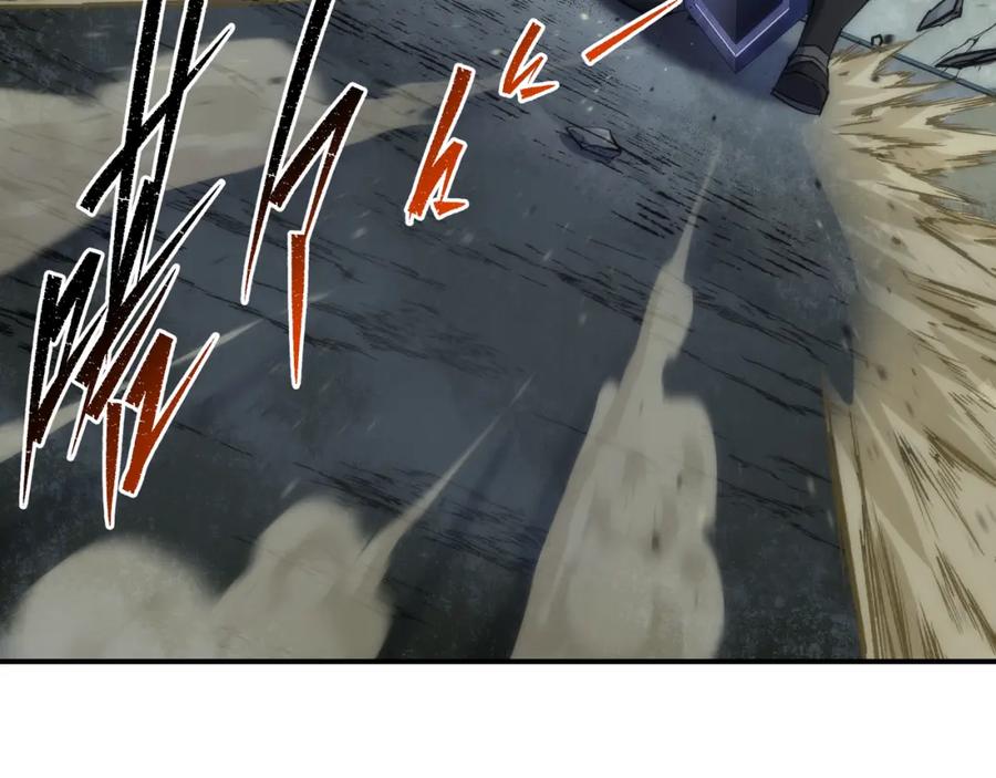 《末世降临：符石王者！》第41话 小队合体 第51页