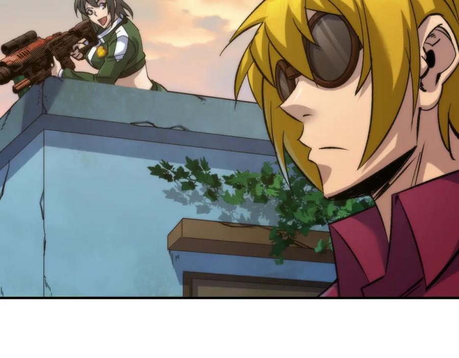 《末世降临：符石王者！》第42话 风雷榜 第107页