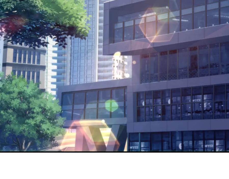 《末世降临：符石王者！》第42话 风雷榜 第22页