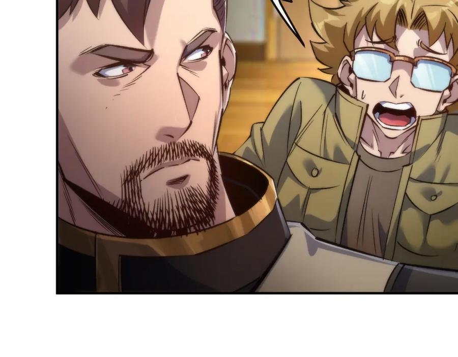 《末世降临：符石王者！》第42话 风雷榜 第36页
