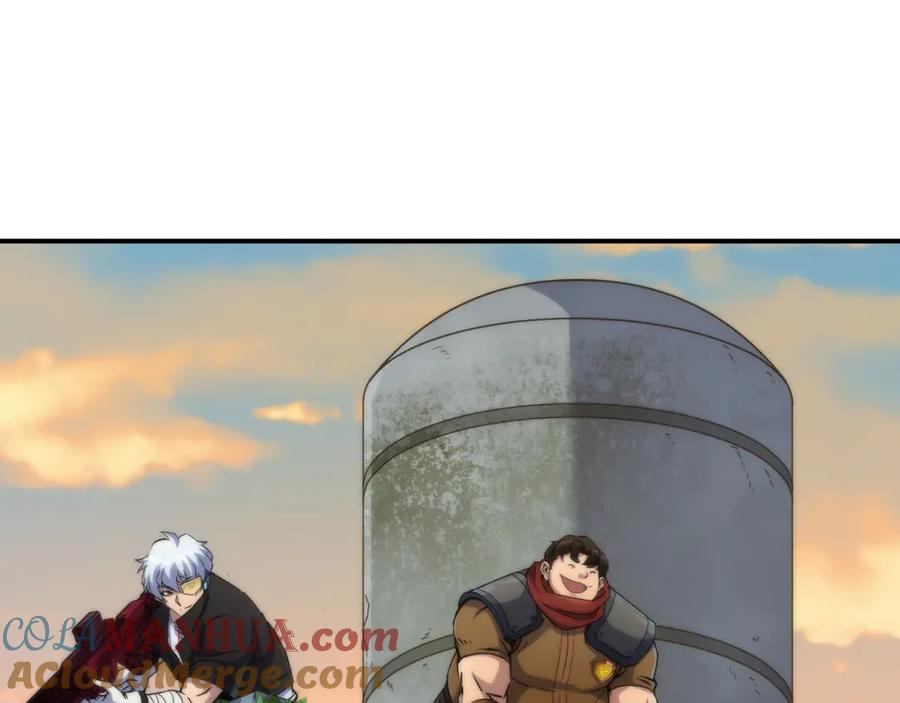 《末世降临：符石王者！》第42话 风雷榜 第53页