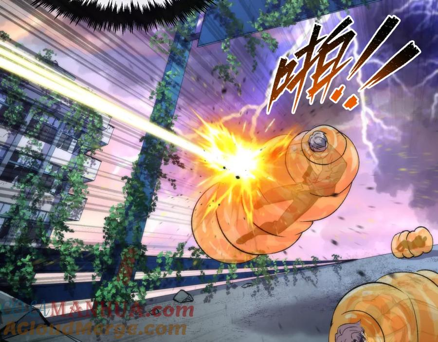 《末世降临：符石王者！》第42话 风雷榜 第69页