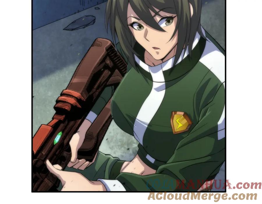 《末世降临：符石王者！》第42话 风雷榜 第125页