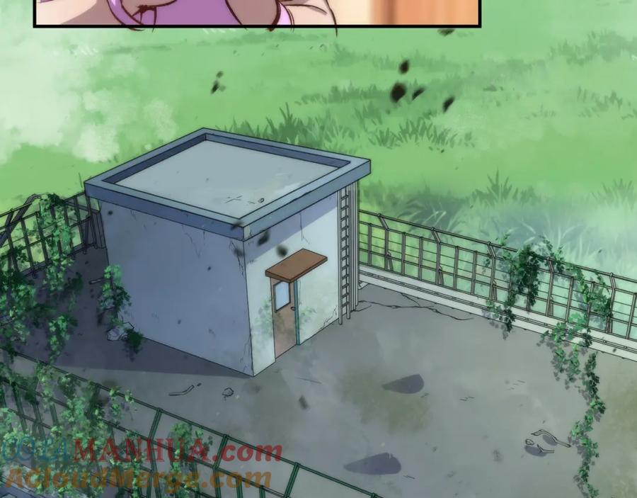 《末世降临：符石王者！》第42话 风雷榜 第49页