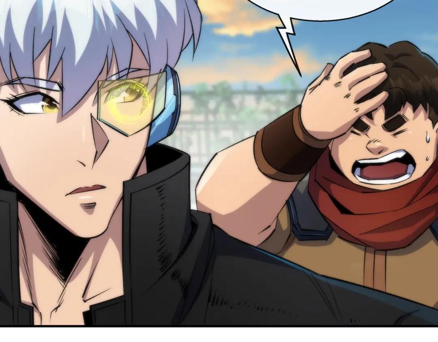 《末世降临：符石王者！》第42话 风雷榜 第96页