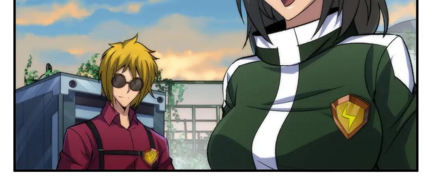 《末世降临：符石王者！》第42话 风雷榜 第63页