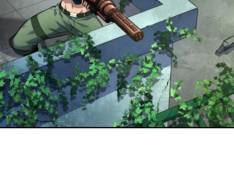 《末世降临：符石王者！》第42话 风雷榜 第75页