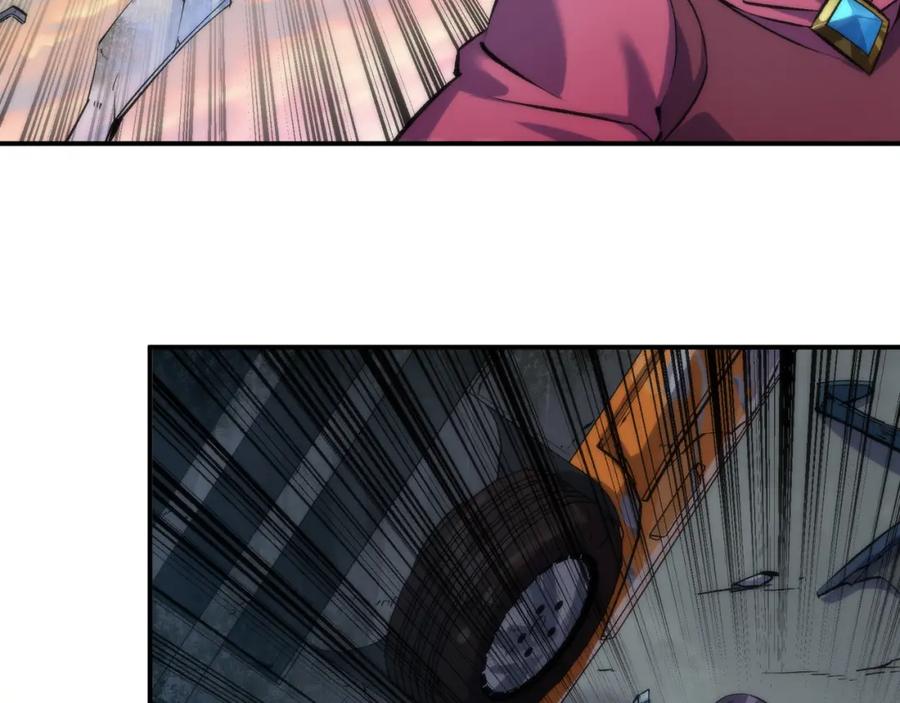 《末世降临：符石王者！》第43话 积分赶超 第62页