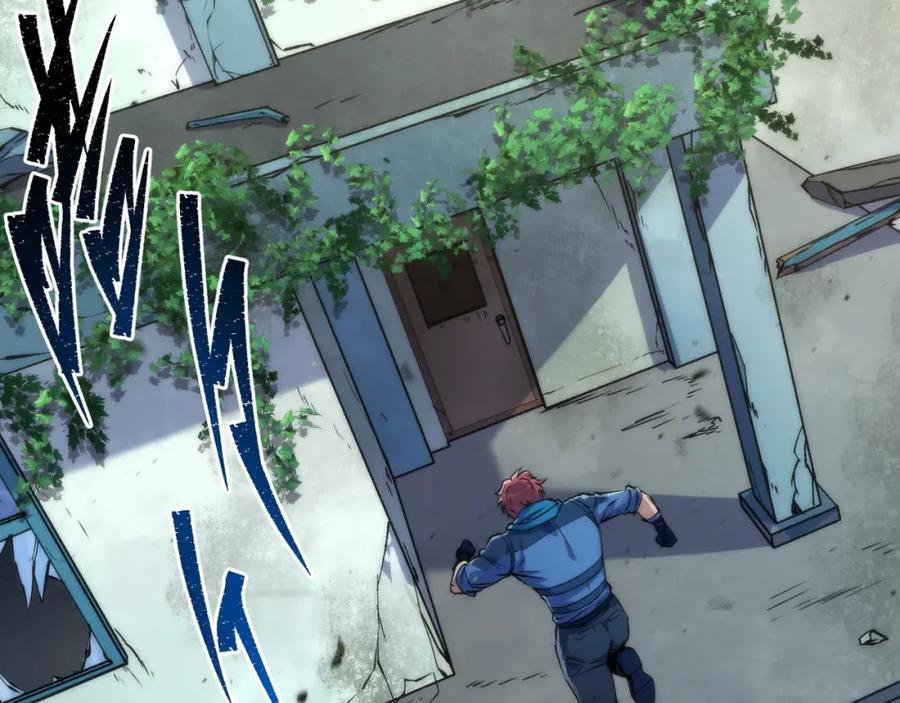 《末世降临：符石王者！》第43话 积分赶超 第69页