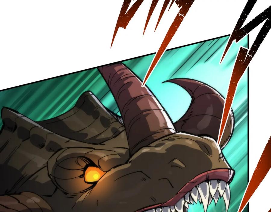 《末世降临：符石王者！》第43话 积分赶超 第53页