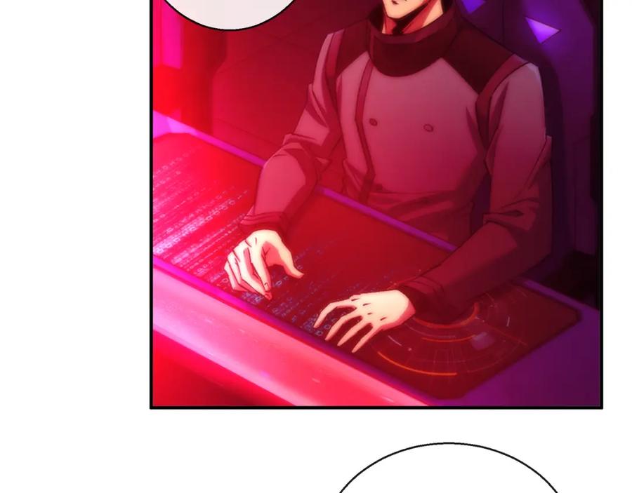 《末世降临：符石王者！》第43话 积分赶超 第151页