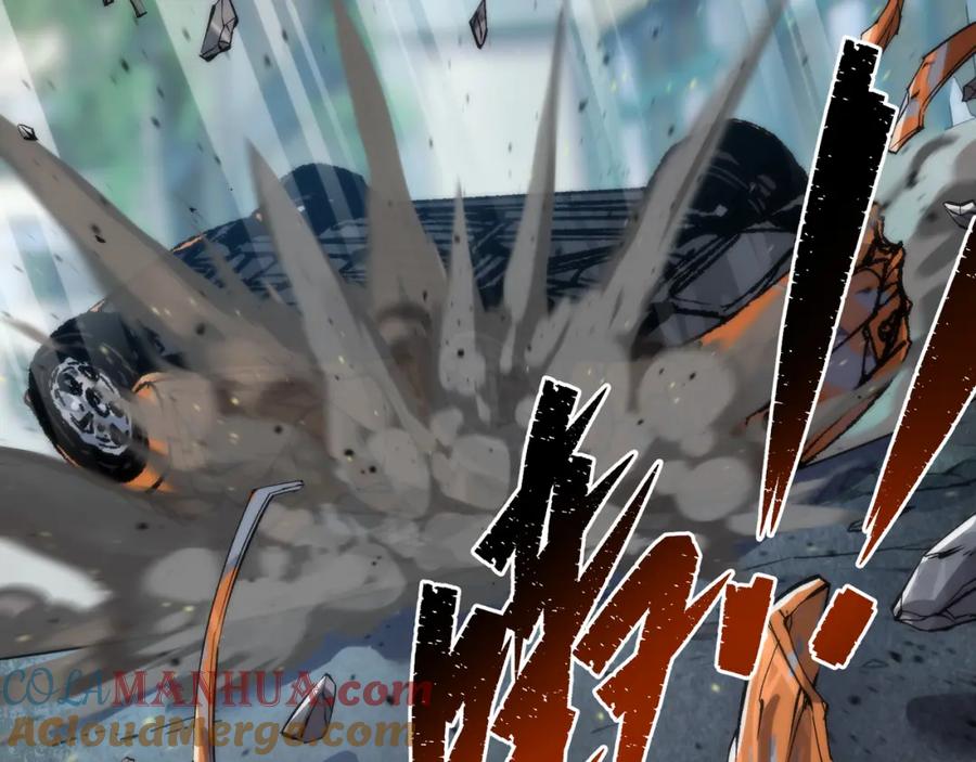 《末世降临：符石王者！》第43话 积分赶超 第64页