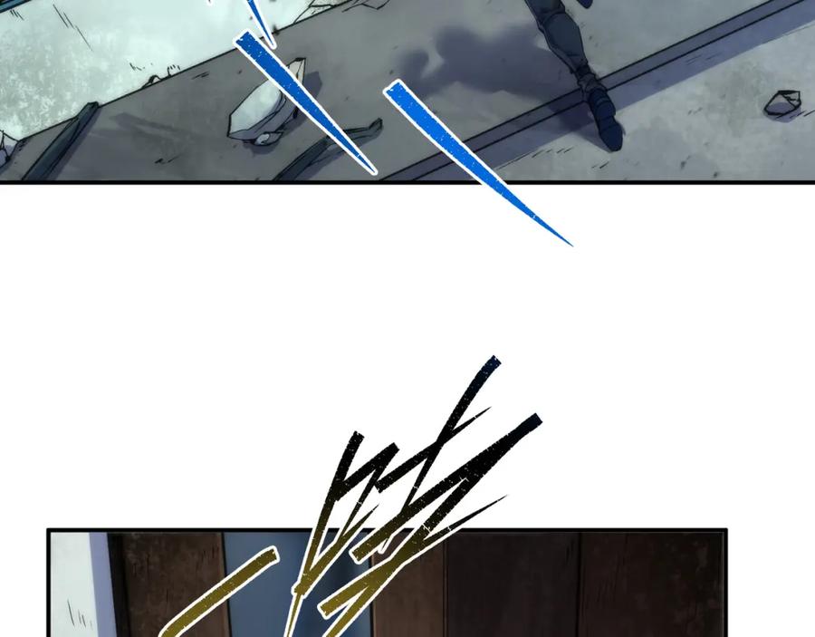 《末世降临：符石王者！》第43话 积分赶超 第70页