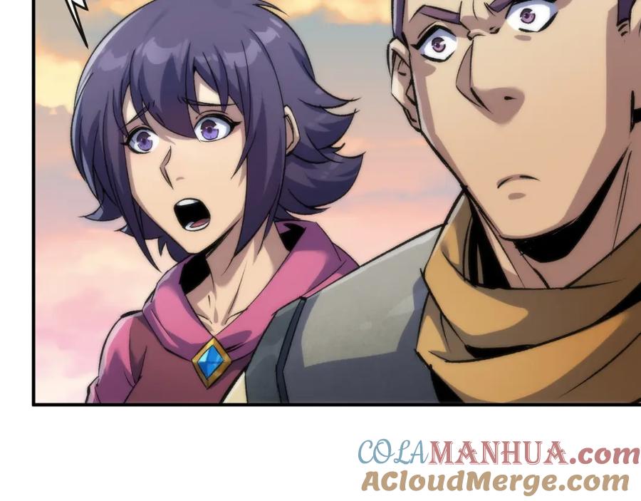 《末世降临：符石王者！》第43话 积分赶超 第12页