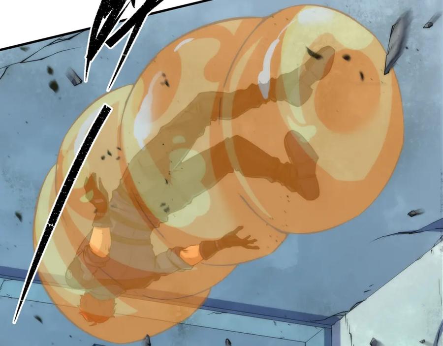 《末世降临：符石王者！》第43话 积分赶超 第85页