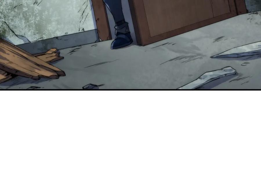 《末世降临：符石王者！》第43话 积分赶超 第73页