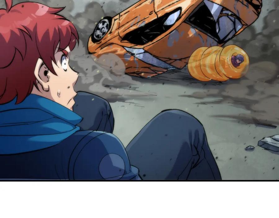 《末世降临：符石王者！》第43话 积分赶超 第66页