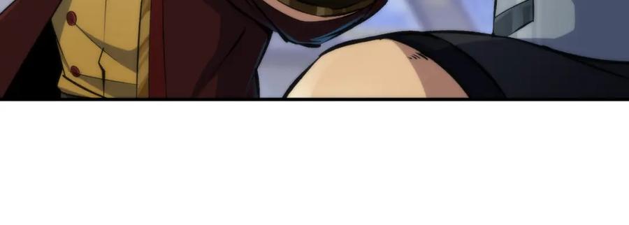 《末世降临：符石王者！》第43话 积分赶超 第143页