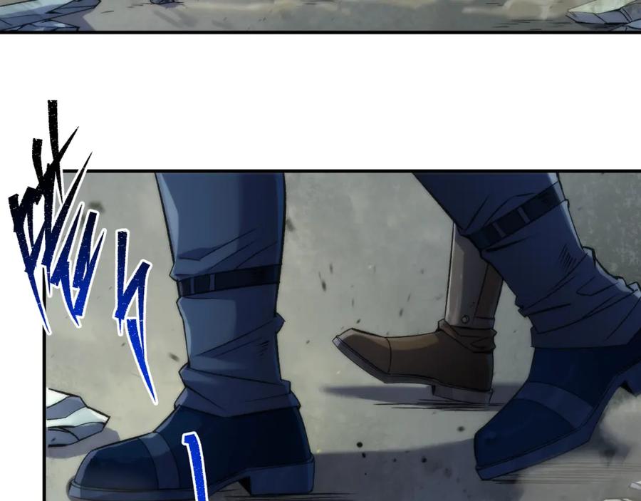 《末世降临：符石王者！》第43话 积分赶超 第7页