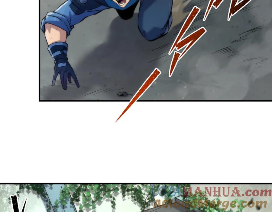 《末世降临：符石王者！》第43话 积分赶超 第68页