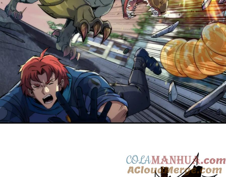 《末世降临：符石王者！》第43话 积分赶超 第60页